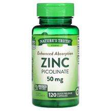 Nature's Truth, Пиколинат Цинка, Zinc Picolinate 50 mg, 120 ка...
