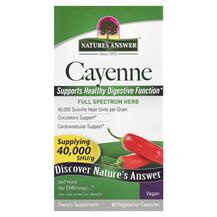 Перець каєнський Cayenne Capsicum Annuum Nature's Answer