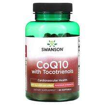 Swanson, Токотриенолы, CoQ10 with Tocotrienols 600 mg, 60 капсул