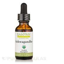 Ashwagandha Liquid Extract Organic Ашваганда Banyan