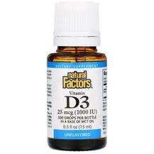 Natural Factors, Витамин D3 в каплях, Vitamin D3 Drops 1000 IU...