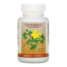 Arizona Natural, Чапаррал 500 мг, Chaparral Larrea Tridentata,...