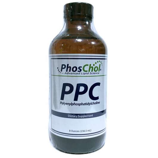 Основное фото товара Nutrasal, Полиенилфосфатидилхолин, PPC PolyenylPhosphatidylCho...