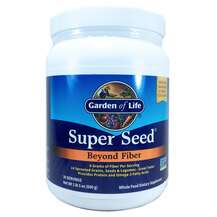Garden of Life, Super Seed Beyond Fiber, Супер насіння Клітков...