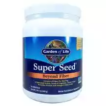 Заказать Super Seed Beyond Fiber 600 g