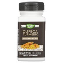 Curica Turmeric 600 mg Экстракт корня куркумы