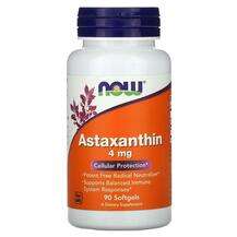 Now, Astaxanthin 4 mg, Астаксантин 4 мг, 90 капсул