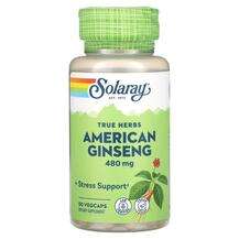 Solaray, True Herbs American Ginseng 480 mg, Женьшень звичайни...