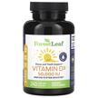 Vitamin D3 1250 mcg 50000 IU, Витамин D3 Холекальциферол, 240 ...