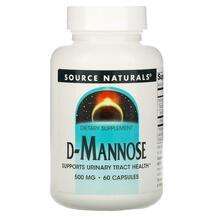 Source Naturals, D-Mannose 500 mg 60, D-Манноза 500 мг, 60 капсул