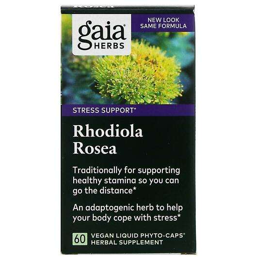 Основне фото товара Gaia Herbs, Rhodiola Rosea, Родіола, 60 капсул
