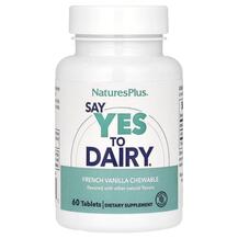 Ферменти Say Yes to Dairy Digestive Aid For Dairy Food