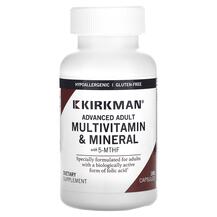 Advanced Adult Multivitamin & Mineral with 5-MTHF Kirkman