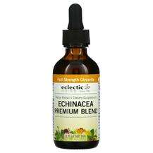 Eclectic Herb, Эхинацея, Echinacea Premium Blend, 60 мл