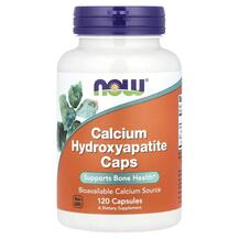 Calcium Hydroxyapatite Caps Гидроксиапатит Кальция