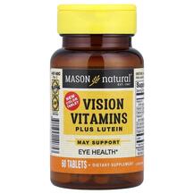 Вітаміни Vision Vitamins Plus Lutein Mason 60 таблеток