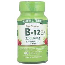 Vitamin B-12 2500 mcg Витамин B12 Nature's Truth