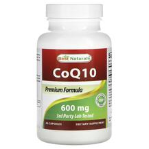 Коензим CoQ10 CoQ10 600 mg Best Naturals 60 капсул