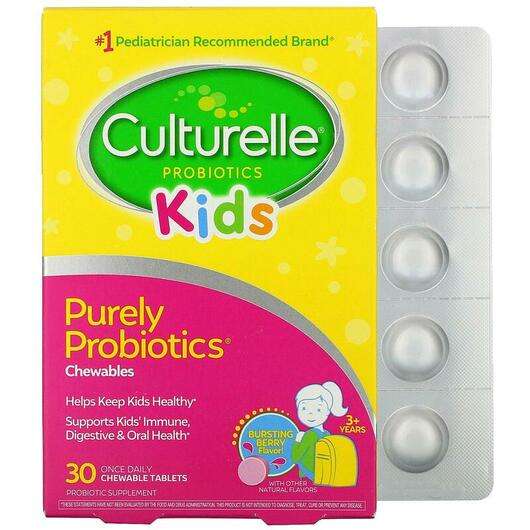 Основне фото товара Culturelle, Kids Purely Probiotics, Пробіотик для дітей, 30 та...