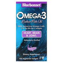 Риб'ячий жир Омега-3 Omega-3 Kosher Fish Oil Bluebonnet