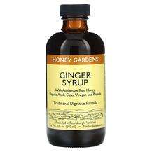 Honey Gardens, Ginger Syrup, 240 ml