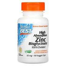 Doctor's Best, Цинк Биглицинат, Zinc Bisglycinate 100% Ch...