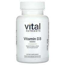 Vital Nutrients, Vitamin D3 5000 IU, 180 Vegetarian Capsules