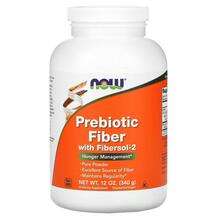 Now, Prebiotic Fiber with Fibersol-2, 340 g