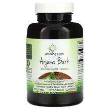 Amazing India, Arjuna Bark Standardized Extract 500 mg, Арджун...
