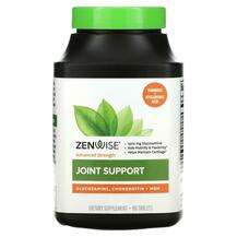 Zenwise, Joint Support Advanced Strength, 90 Tablets