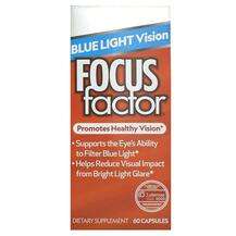 Focus Factor, Blue Light Vision, Підтримка здоров'я зору, 60 к...