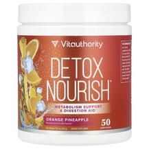 Detox Nourish Orange Pineapple Детокс и очистка 300 г