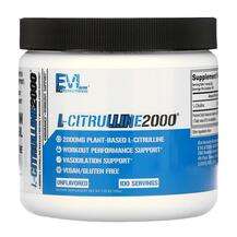 EVLution Nutrition, L-Citrulline 2000, L-Цитруллін, 200 г