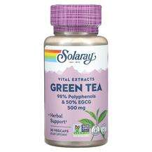 Solaray, Vital Extracts Green Tea 500 mg, Чай, 30 капсул