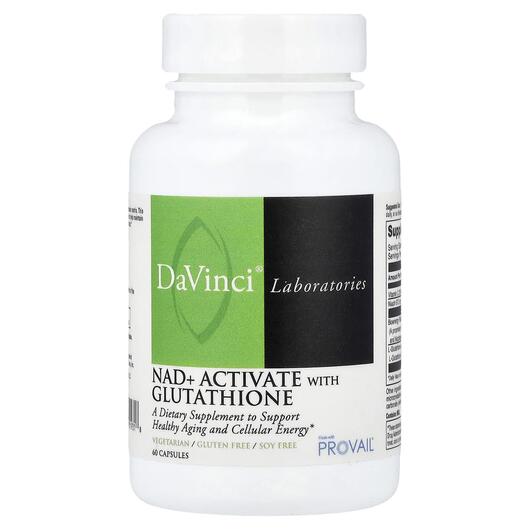 Основне фото товара NAD + Activate with Glutathione, Нікотинамід НАД+, 60 капсул