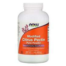 Now, Цитрусовый пектин, Modified Citrus Pectin Powder, 454 г