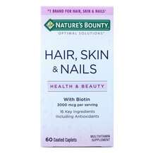 Nature's Bounty, Hair Skin Nails, Вітаміни з Біотином 3000 мкг...