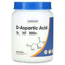 Nutricost, D-Aspartic Acid Unflavored, L-Аспартат, 500 г