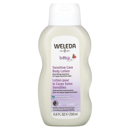 Основне фото товара Weleda, Baby Sensitive Care Body Lotion 6, Лосьон для тіла, 200 м