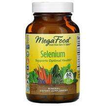 Mega Food, Селен, Selenium, 60 таблеток