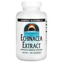 Source Naturals, Echinacea Extract 500 mg, Ехінацея, 200 капсул