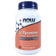 Now, L-Tyrosine 750 mg, L-тирозин Екстра Сила 750 мг, 90 капсул