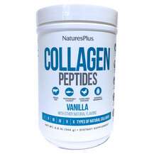 Natures Plus, Collagen Peptides Vanilla, Колагенові пептиди, 3...