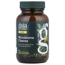 Microbiome Cleanse Детокс и очистка Gaia Herbs 60 капсул
