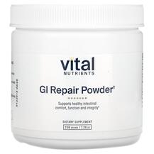 GI Repair Powder Поддержка кишечника Vital Nutrients 168 г GI Repair Powder Поддержка кишечника Vital Nutrients 168 г