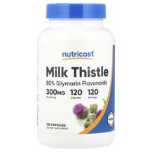 Розторопша Milk Thistle Nutricost 120 капсул