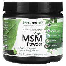 Emerald, Vegan MSM Powder, 227 g