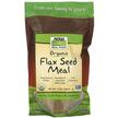 Фото товару Real Food Certified Organic Flax Seed Meal Фото товару Real Food Certified Organic Flax Seed Meal, Лляна олія, 340 г