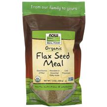 Real Food Certified Organic Flax Seed Meal Льняное Масло