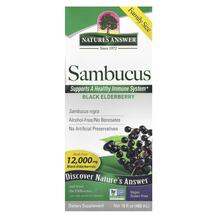 Сироп з Бузини Sambucus Black Elderberry 12000 mg Nature's Сироп з Бузини Sambucus Black Elderberry 12000 mg Nature's